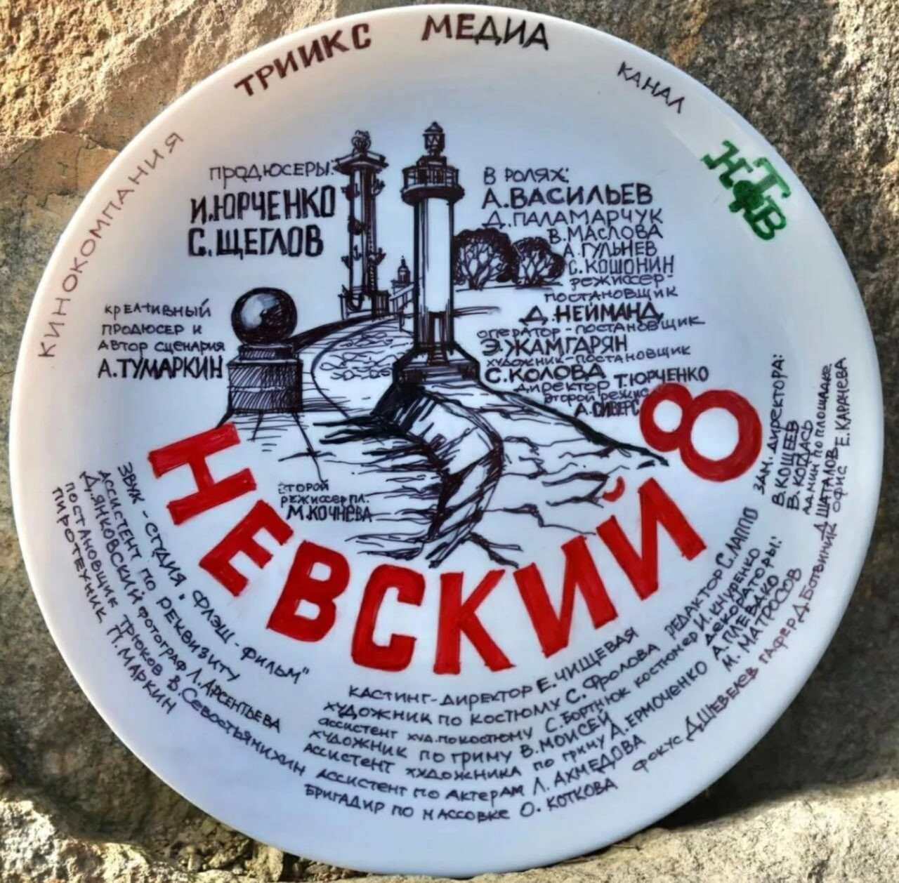 «Невский» 8 сезон: дата выхода, сюжет и кто на самом деле написал сценарий